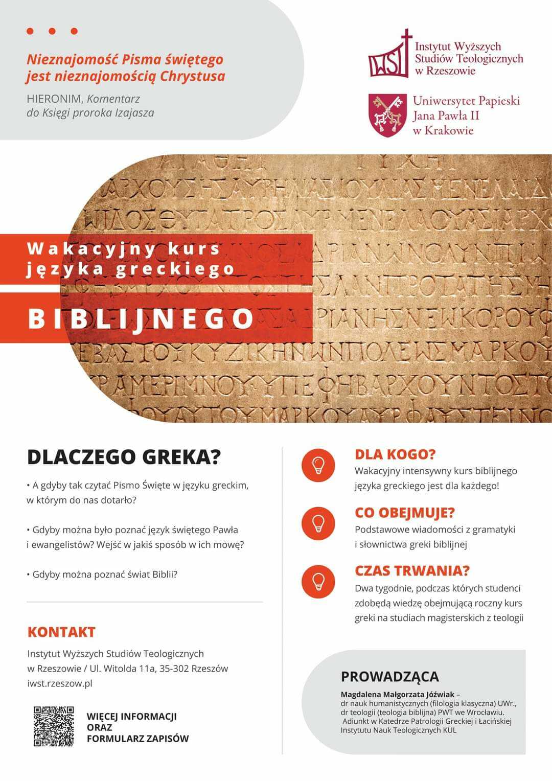 wakacyjny_kurs_jezyka_greckiego.jpg